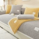 Jane Love_light Grey
