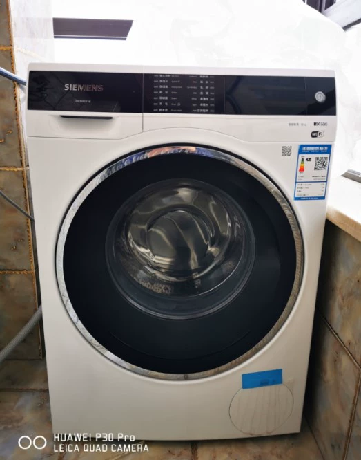 SIEMENS / Siemens WM14U561HW / WM14U564HW Máy giặt được kết nối tại nhà 10kg thông minh - May giặt
