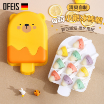 Offiths Ice Cream Molds Ice Cream Containers Ice Cream Containers Freezers Freeze Ice Gpudding Boxes Cartoon Ice Stick Molds