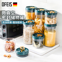 Ophis food grade sealed tank kitchen spice food storage tank micro vacuum light luxury storage tank sealed moisture proof
