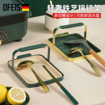 Ophis kitchen rack multifunctional shovel rack supporting soup spoon chopsticks storage rack pot cap holder spatula rack countertop