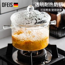 Ophis open fire straight heat-resistant glass pot stew pot soup pot boiling water pot High Borosilicate double ear glass bowl home small