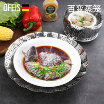 Variable steamer household kitchen multifunctional stainless steel telescopic steamer foldable rice cooker steamer steamer Universal
