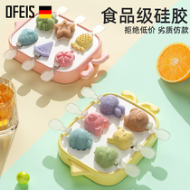 Oufils Cartoon Ice Cream Mold Creative Ice Cream Homemade Ice Sticks Ice-Stick Ice Cream Tool Silicone Gel Ice Stick Molds