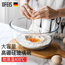 Ophis Japanese transparent glass salad bowl large instant noodle bowl microwave oven heated soup bowl home and noodle bowl