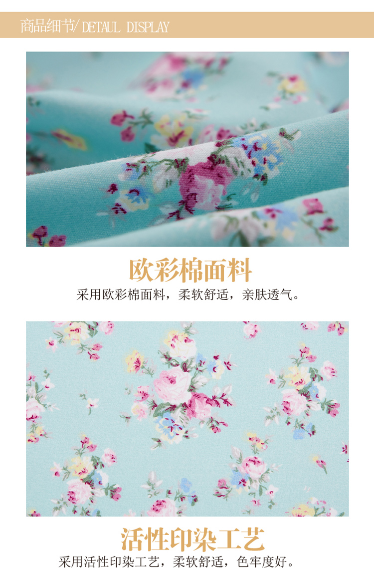 2019 mới mùa thu và mùa đông cotton Bộ đồ bốn mảnh ren Hàn Quốc trải chăn 1,5 / 1,8 m khăn trải giường - Bộ đồ giường bốn mảnh chăn ga gối everon 2020