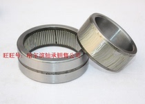 Harbin Bearing Full Needle Roller Bearing 4074110 4074111 4074112 4074113