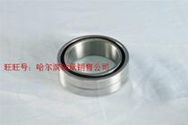 Harbin bearings needle roller bearing 4524832 4524834 4524836 4524838 4524840A