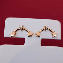 18K Rose Gold Natural Diamond Rainbow Smile Stars Single Drill Earrings Earrings Earrings Earrings Little Fresher AU750 Color Gold