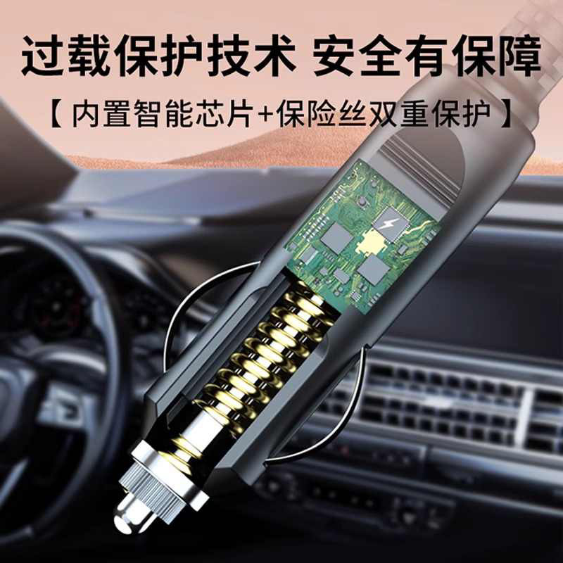 Car Heater 2025 New Model Car Heater 12V24V Winter Car Heating Fan Front Windshield Heating Device