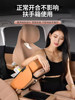 Car Armrest Box Pad, New Universal Heightening Pad, Car Tissue Box, Elevated Storage Bag, Advanced Central Elbow Rest