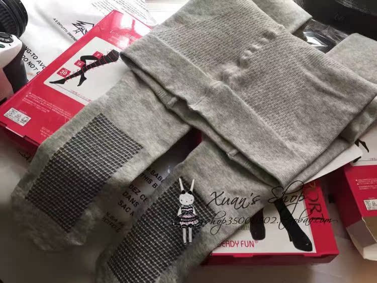 780D cotton hữu cơ kháng khuẩn và khử mùi terry quần phân khúc áp lực dày lên vớ vớ bếp tất 3d