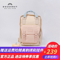 Doughnut Macaroon Dule Donuts Travel Backpack Female Student Schoolbag New Nature TINY