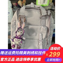 Doughnut mini shoulder bag Dule donut mini stone color backpack female college student bag