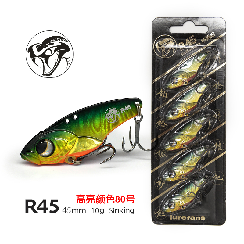 Metal Blade Baits Sinking VIB Lures Spinner Baits Fresh Water Bass Swimbait Tackle Gear