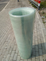 1 meter wide Sunshine board plate endurance transparent ribbon skylight yu peng ban FRP lighting flat-screen