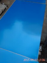 Customized color steel plate tile veneer tile roof tile construction site fence iron plate tile length