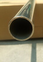 22mm diameter thick stainless steel balcony clothes cabinet hanging clothes bar window shower curtain towel rack single round tube