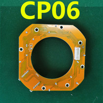 CP06 large screen circuit board automatic mahjong machine accessories four - channel roller coaster mahjong table operation disk chip