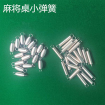 Mahjong Table Accessories Mahjong Table Small Springs for Mahjong Machine Springs (dozens) of mahjong machine