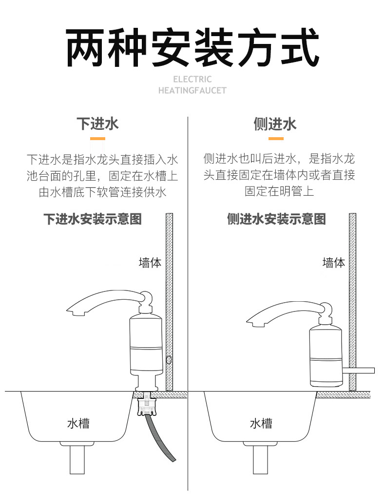 giá bình nóng lạnh ferroli Vòi điện là phòng tắm nóng nhà bếp vòi nước nóng nhanh nóng nhỏ nước nóng kho báu nước nóng nhà - Máy đun nước bình nóng lạnh gas