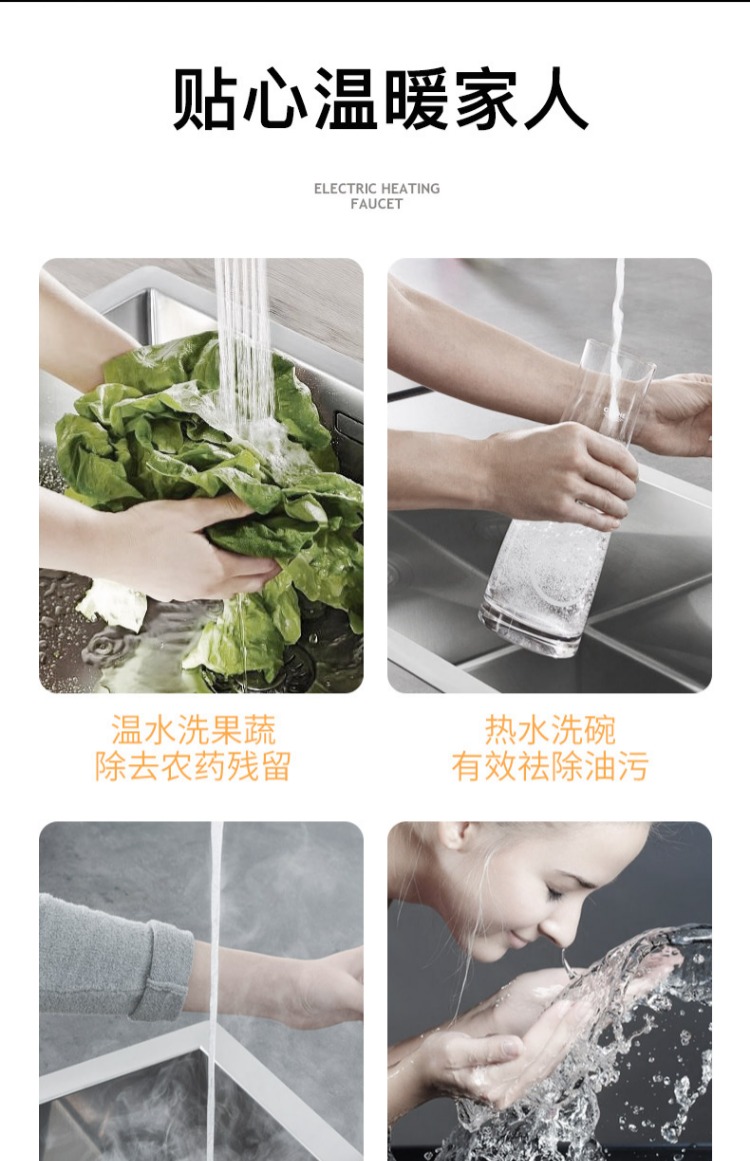 giá bình nóng lạnh ferroli Vòi điện là phòng tắm nóng nhà bếp vòi nước nóng nhanh nóng nhỏ nước nóng kho báu nước nóng nhà - Máy đun nước bình nóng lạnh gas
