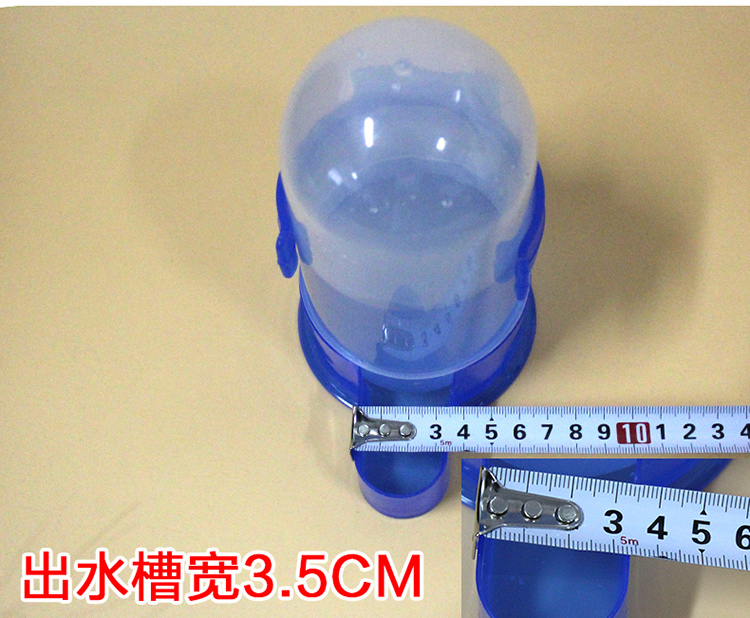 Người cho chim ăn, cung cấp chim bồ câu, ấm đun nước, vẹt, nước uống tự động, nước, chống chà nhám, thức ăn, lon, bát - Chim & Chăm sóc chim Supplies 	cám cho chim chào mào thay lông	