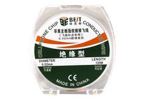BEST Apple mobile phone motherboard repair flying wire 0 02mm very fine fingerprint flying wire insulated enameled wire