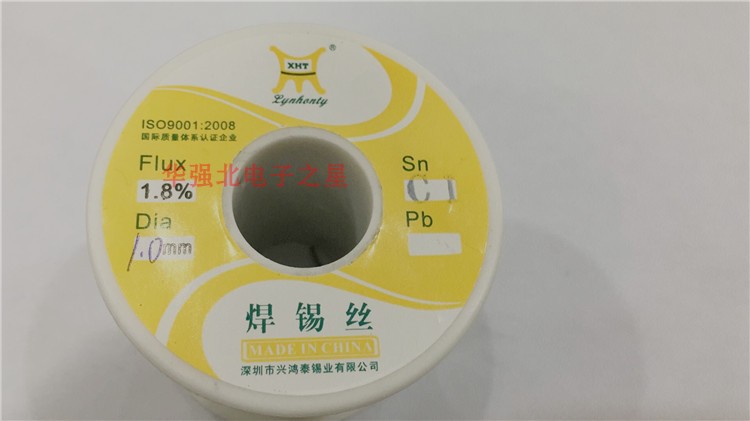 XHT low melting point rosin type 10mm solder wire FLUK: 1 8% SN: C1 solder wire 700g