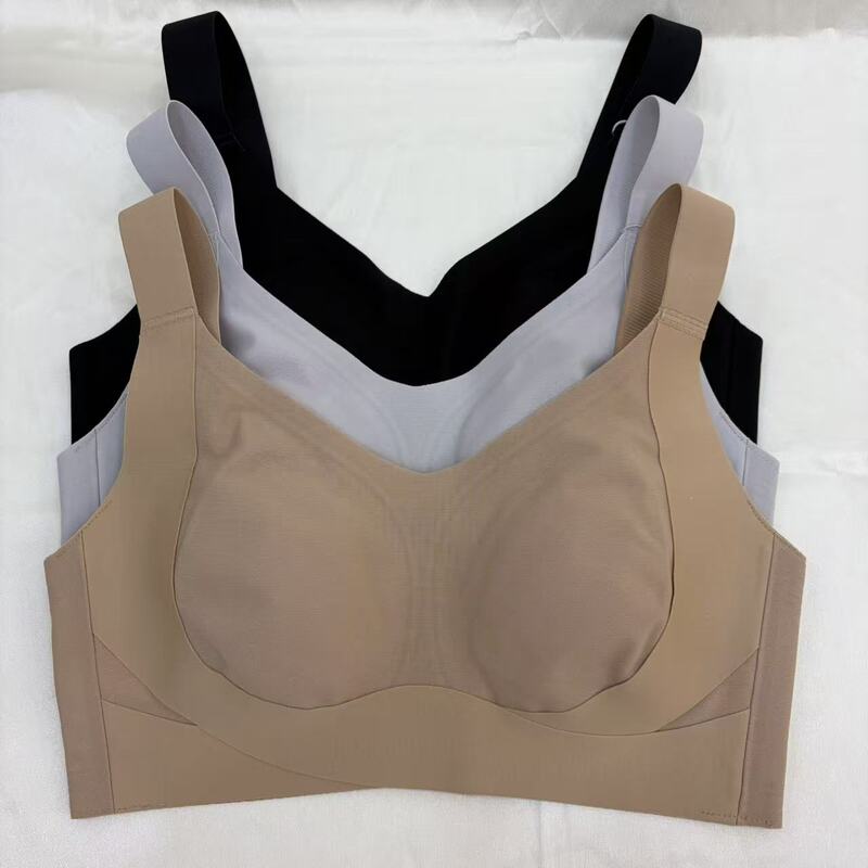 Soft Support Lift-Up Bra, Seamless, Wireless, Minimizes Large Bust, Cd Lift-Up, Gathers Side Breasts, Invisible Bra 1826 Soft Support Lift-Up Bra, Seamless, Wireless, Minimizes Large Bust, Cd Lift-Up, Gathers Side Breasts, Invisible Bra 1826