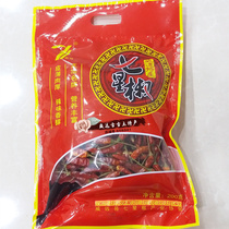 New Shop Green Wild Seven Star Peppers 200g Featured Hot Chili Spicy Seasonings Vibe Full of RMB38