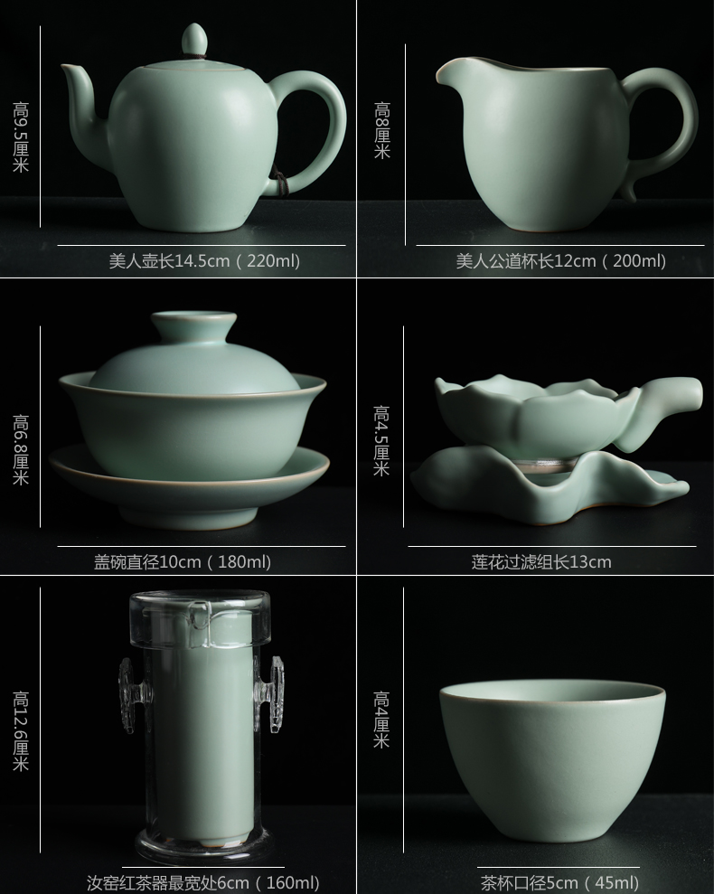 Friends is a complete set of your up kung fu tea set to open the slice your porcelain ceramic tea set the teapot tea wash to wash cup of black tea