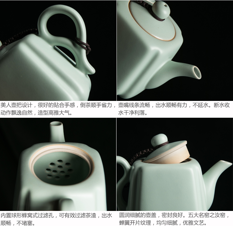 Friends is a complete set of kung fu tea set suits for your up household utensils of pottery and porcelain porcelain teapot tea sea tea wash to black tea