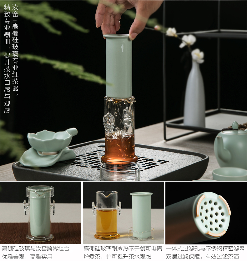 Friends is a complete set of kung fu tea set suits for your up household utensils of pottery and porcelain porcelain teapot tea sea tea wash to black tea