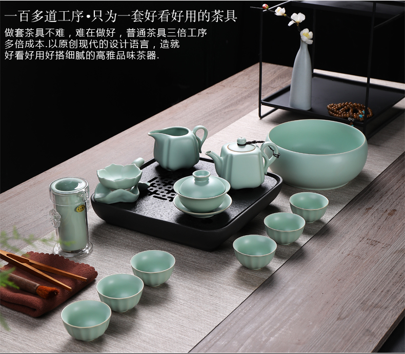 Friends is a complete set of kung fu tea set suits for your up household utensils of pottery and porcelain porcelain teapot tea sea tea wash to black tea