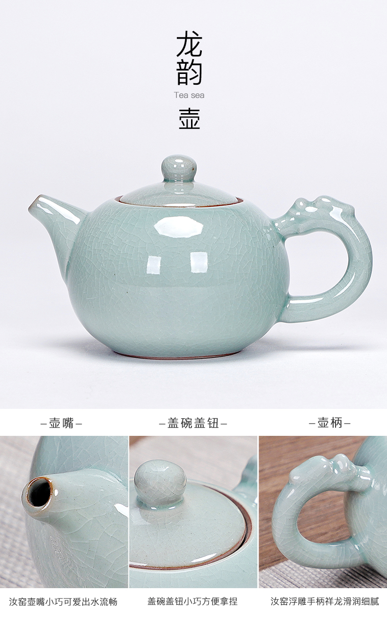 A friend is A complete set of household elder brother your up ceramic kung fu tea set tea service teapot XiCha open sea ice crack glaze