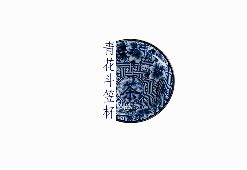 Friends is Japanese blue - and - white porcelain teacup sample tea cup bowl master cup kung fu tea tea cup in the glaze porcelain cup