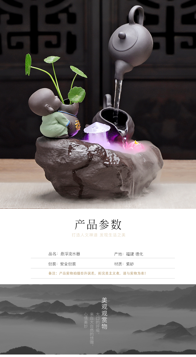 Creative humidifier water lucky feng shui living room and office of ceramic household crafts are the opened a housewarming gift