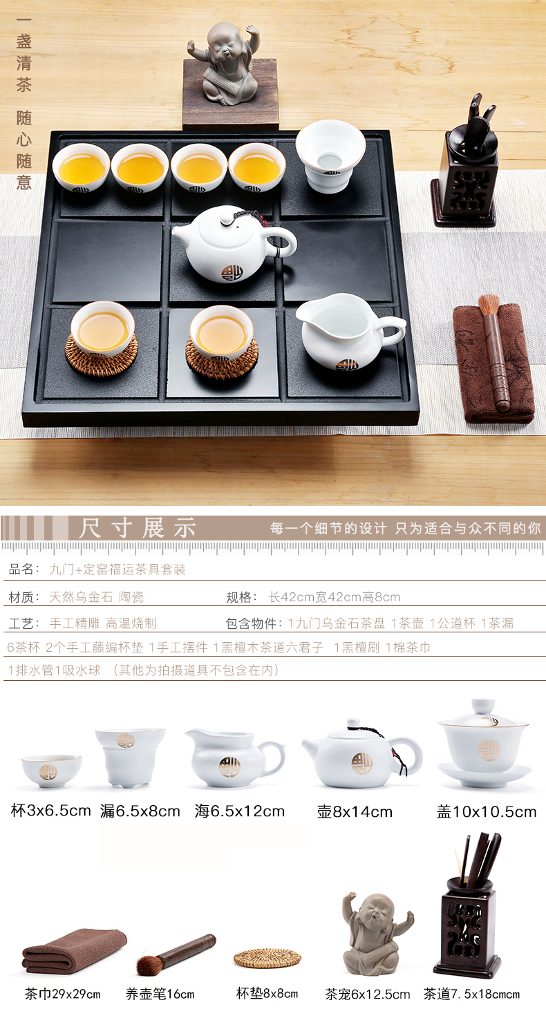 Friend is sharply stone tea tray of a complete set of tea set violet arenaceous kung fu tea tea family contracted reservoir type tea tray