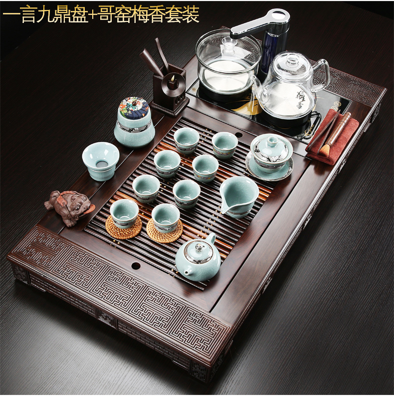 Solid wood tea tray tea set suit black sandal wood tea tray tea table home office of a complete set of violet arenaceous kung fu tea set