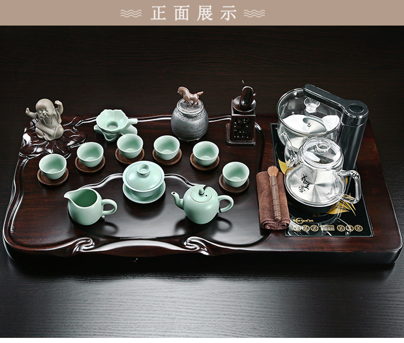 Ceramic tea set suit household contracted a complete set of automatic electric magnetic furnace ebony wood tea tray was purple sand teapot cup