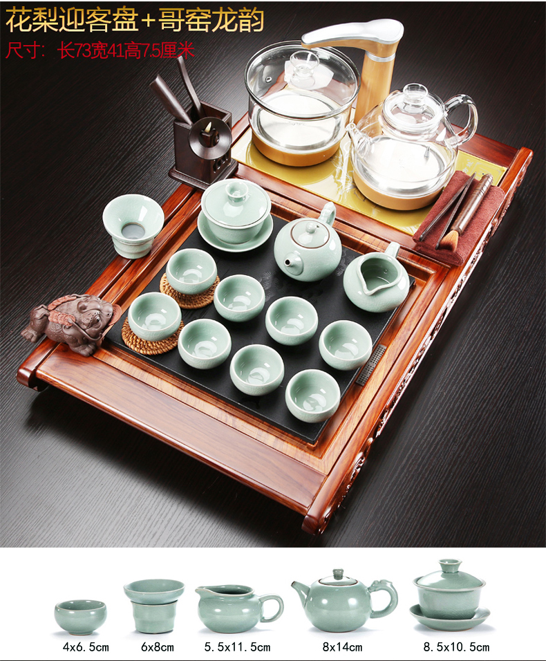 Tea set suits for domestic violet arenaceous kung fu Tea set of a complete set of contracted automatic ebony wood sharply stone Tea tray of Tea table