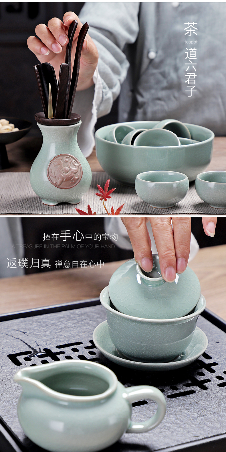 A friend is A complete set of household elder brother your up ceramic kung fu tea set tea service teapot XiCha open sea ice crack glaze