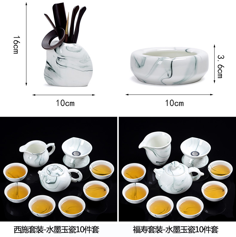 A complete set of ceramic kung fu tea set suits for Chinese style household hand - made teapot teacup tureen tea caddy fixings ink wind