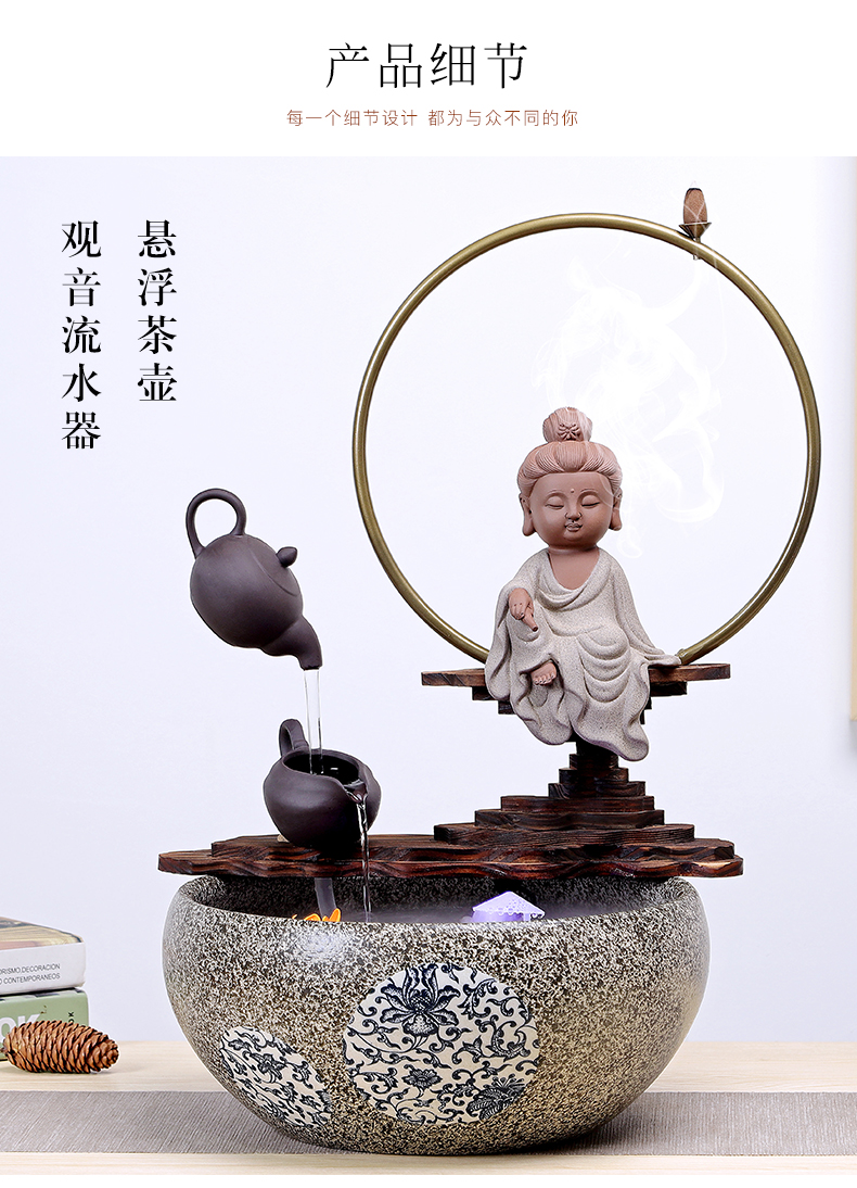 Creative humidifier water fountains in plutus feng shui living room office ceramic household crafts are opening gifts