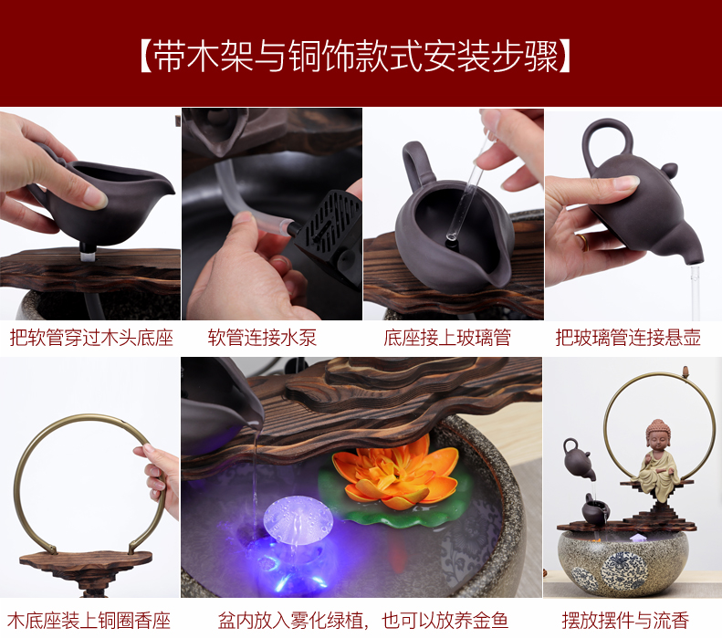 Creative humidifier water fountains in plutus feng shui living room office ceramic household crafts are opening gifts