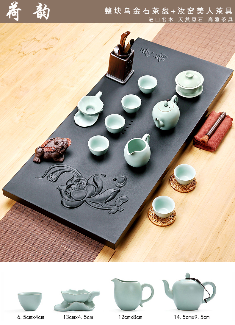 Friend is the whole piece of stone tea tray was sharply tea suit household violet arenaceous kung fu tea set, black gold stone tea tea