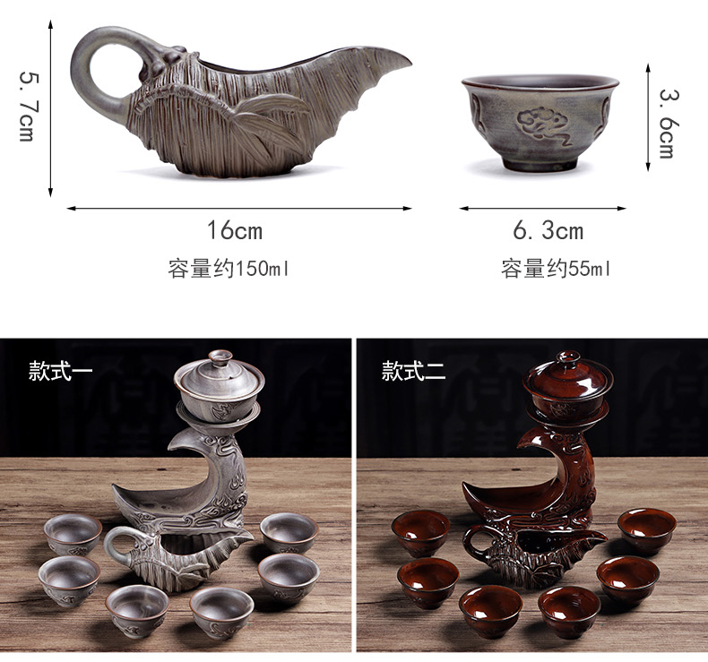 A complete set of kung fu tea set suit household contracted ceramic cups all semi - automatic creative tea modern lazy tea set