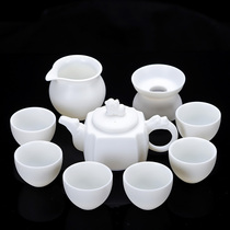 Complete set of ceramic kung fu tea set home Dehui white porcelain lamb jade porcelain tea set Teapot Tea Cup Cup Cover bowl tea Sea