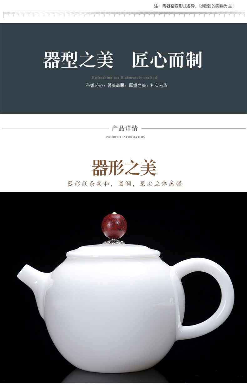 A friend is A complete set of suet jade porcelain kung fu tea set household dehua white porcelain tea set the teapot teacup GaiWanCha sea